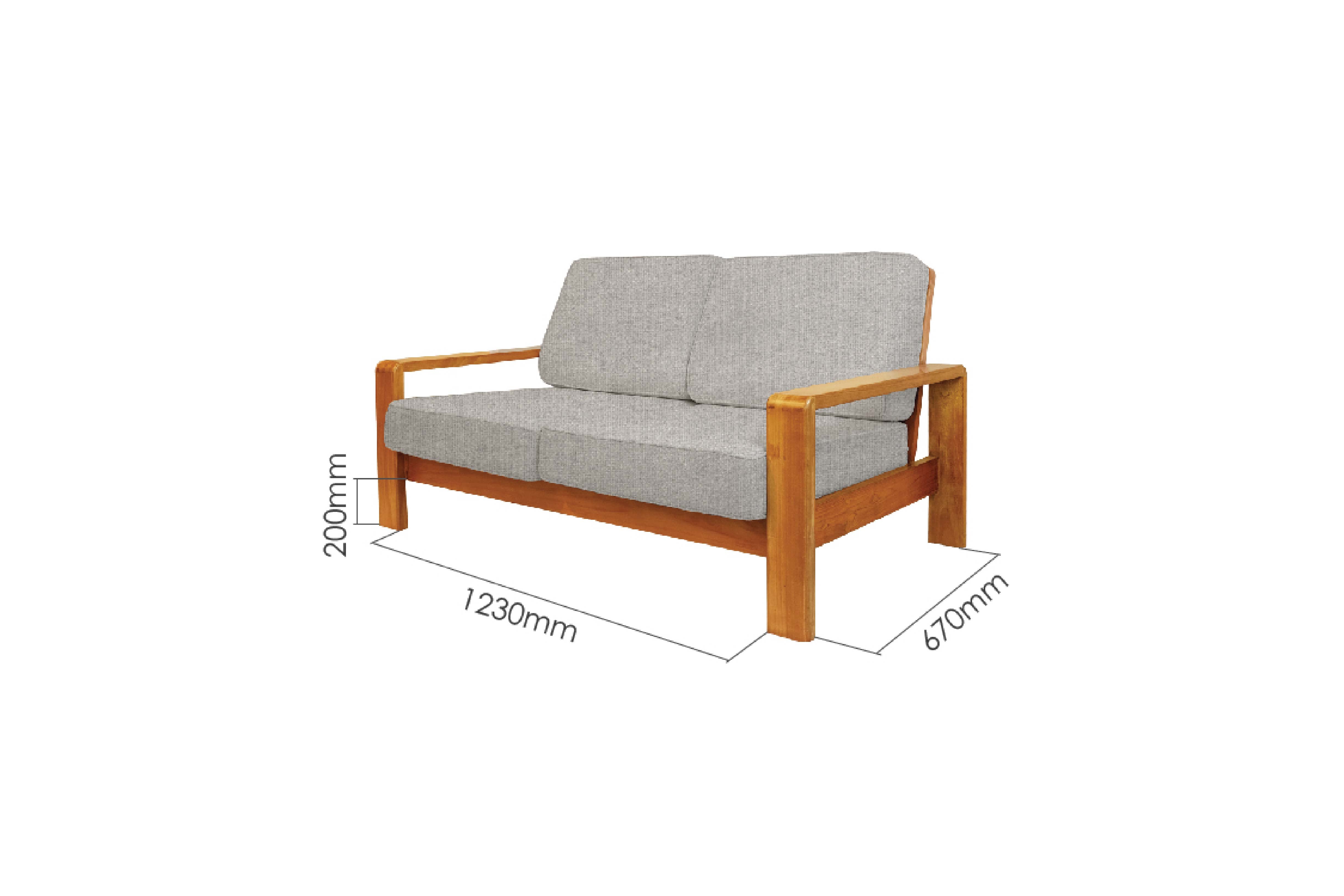 IKON SOFA 2 SEATER