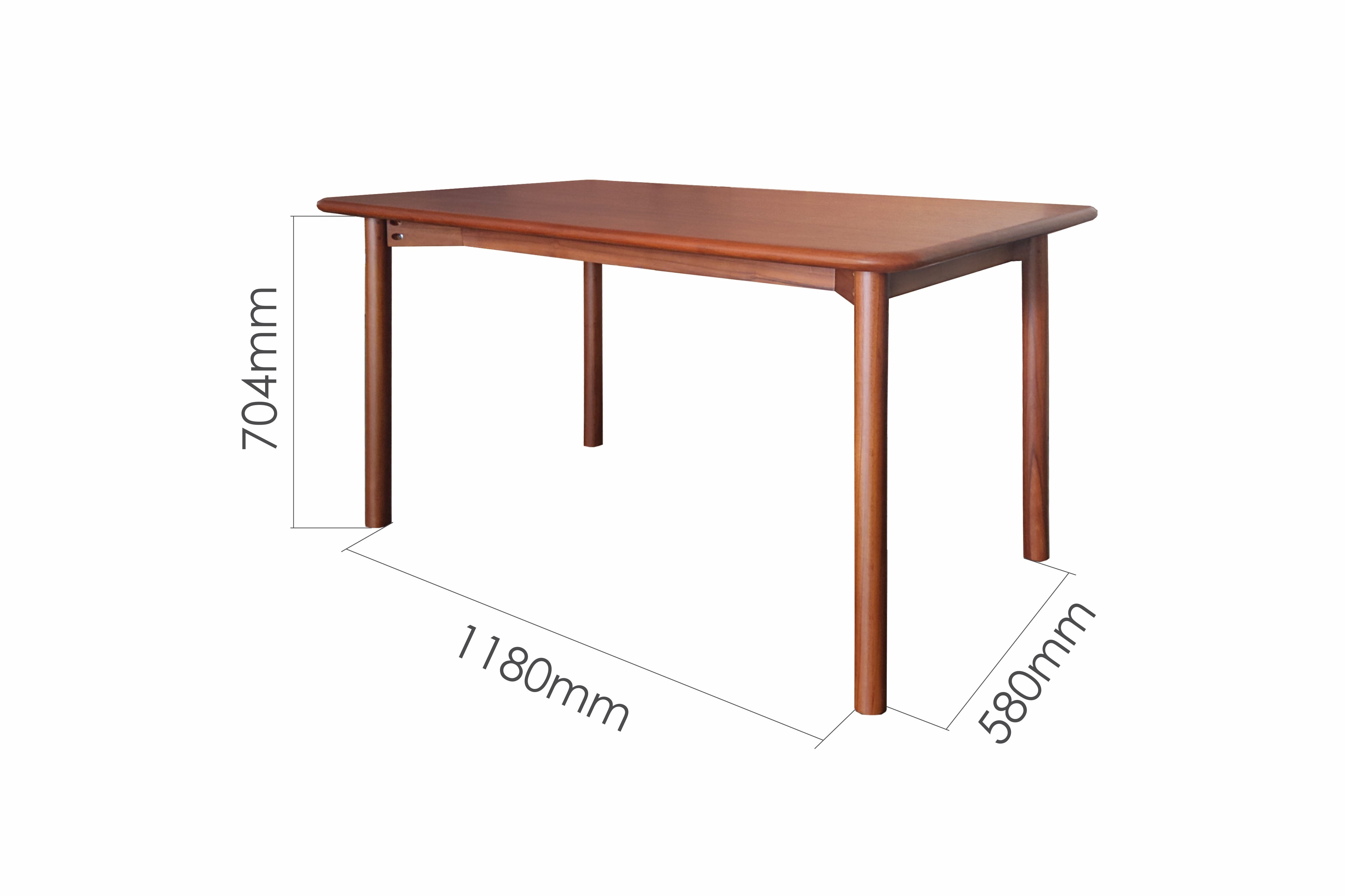 LEIKA 150CM DINING TABLE