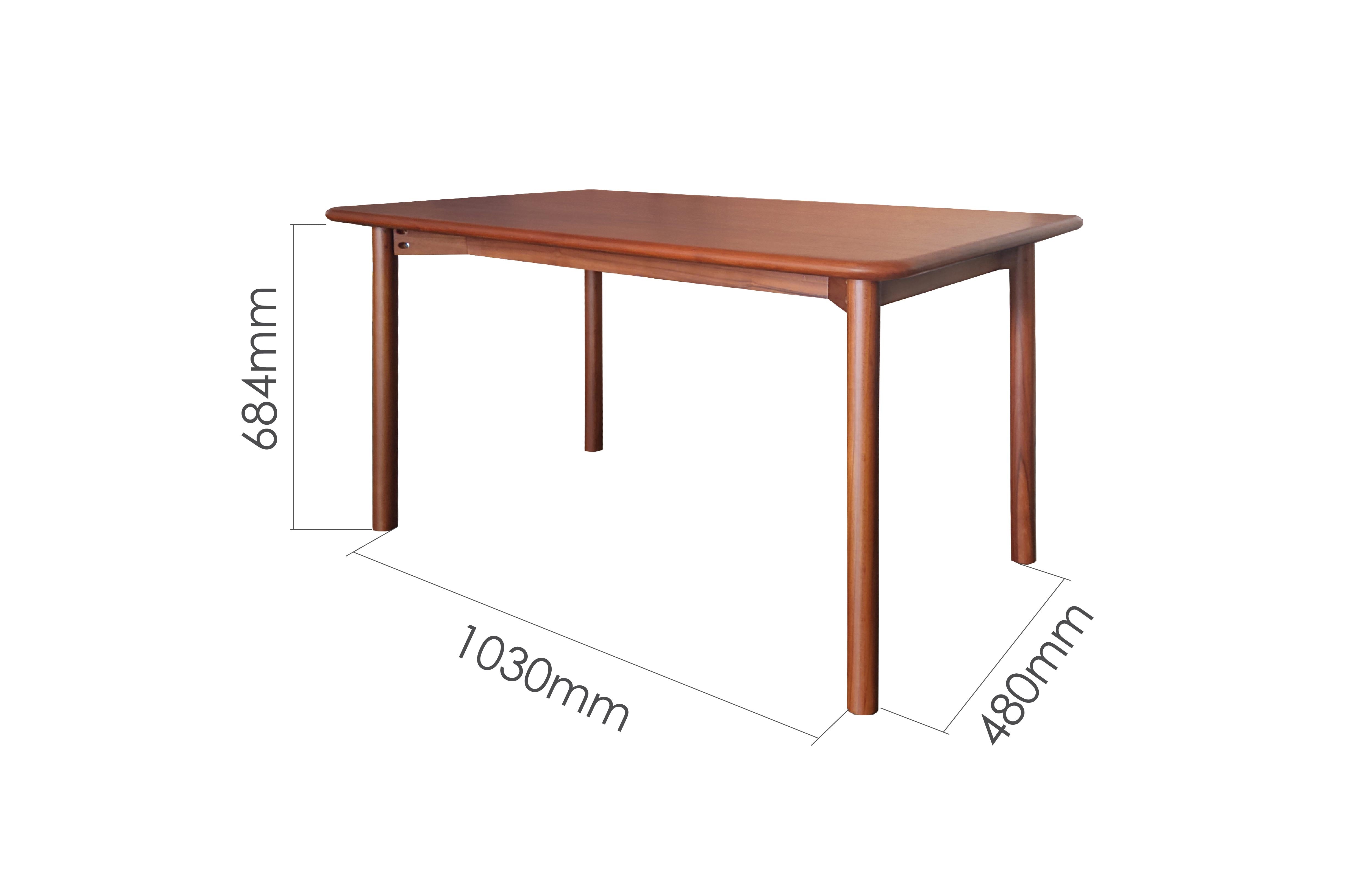 LEIKA 135CM DINING TABLE