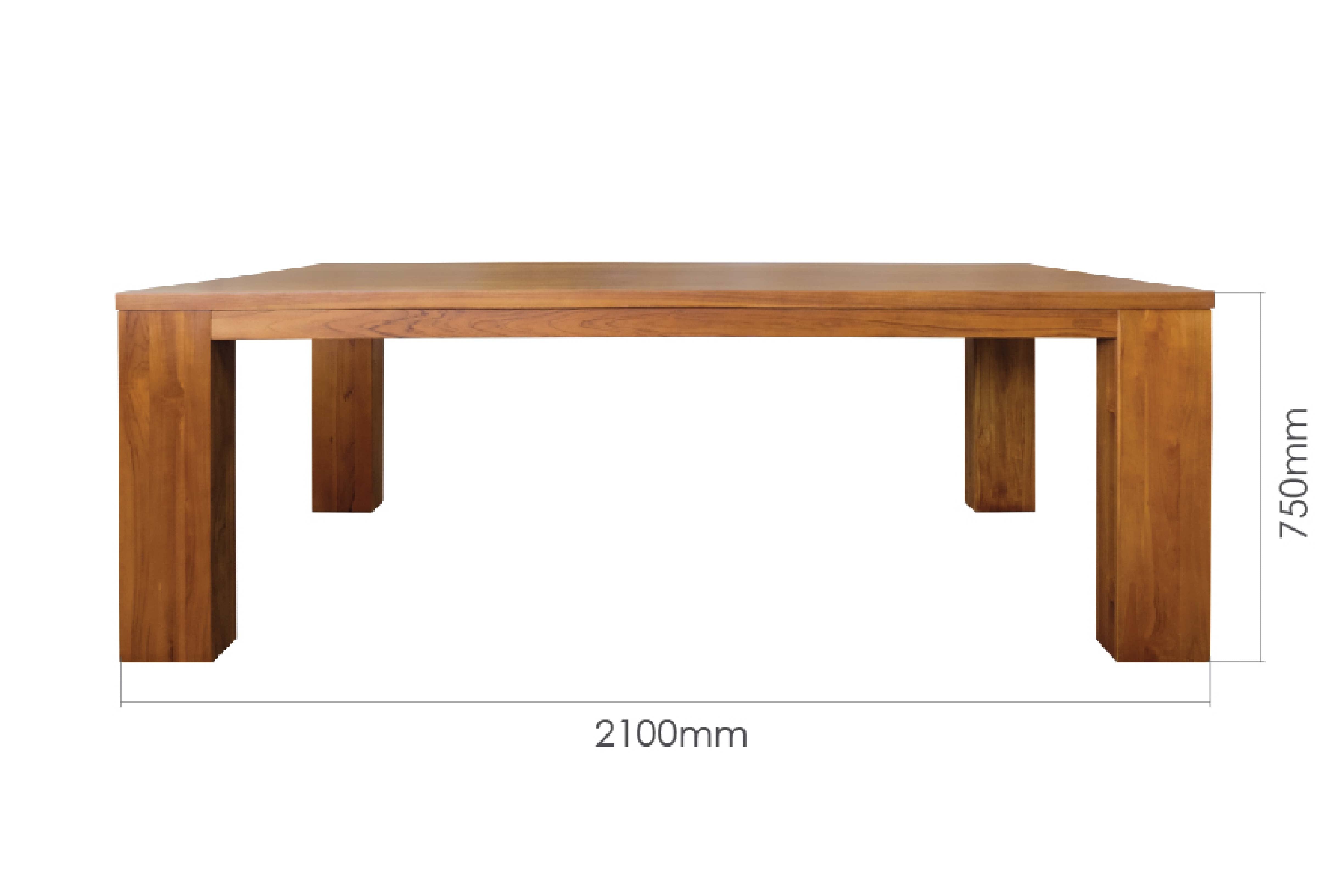 FIRA 210CM DINING TABLE