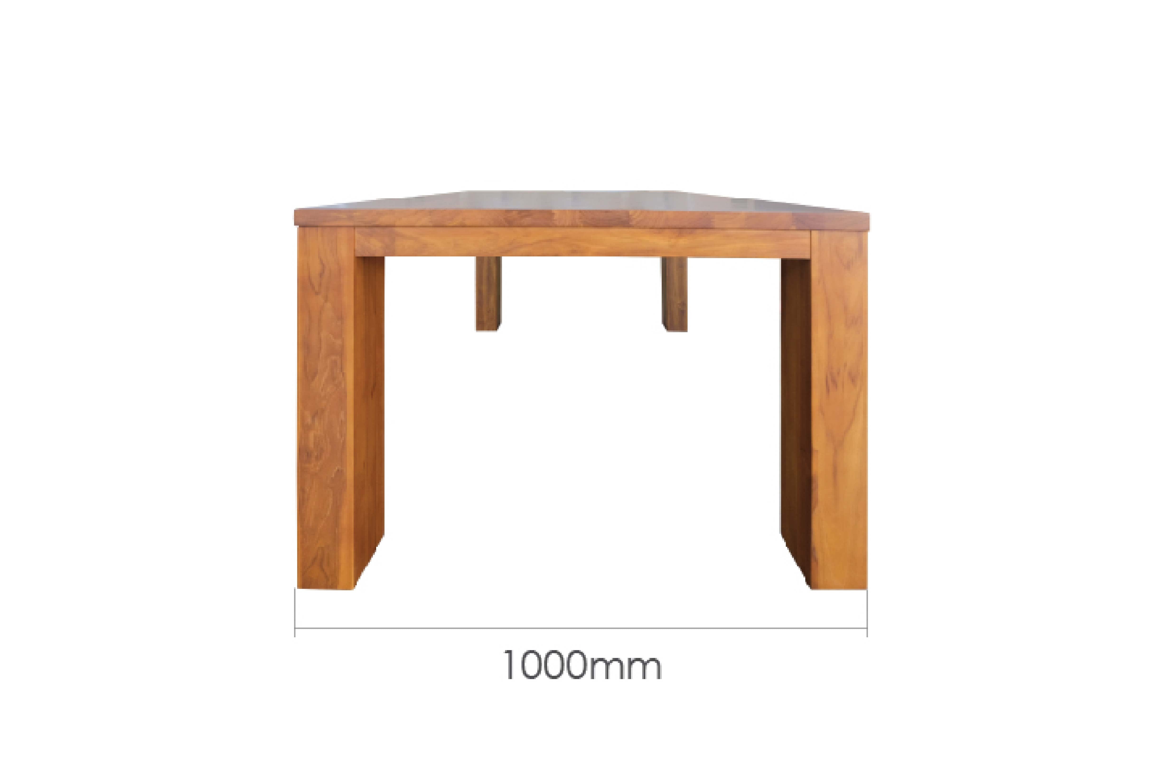 FIRA 210CM DINING TABLE