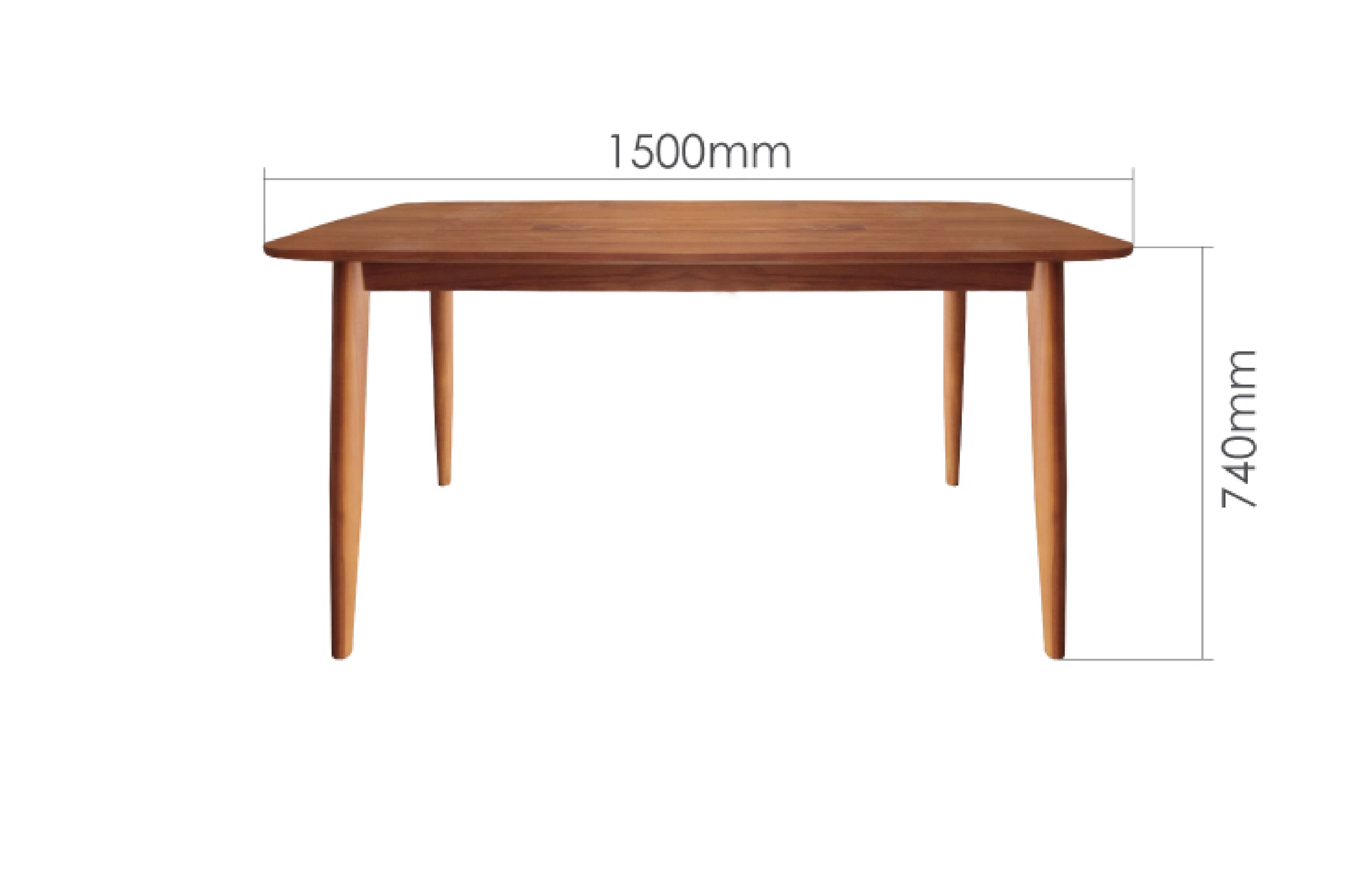 RINNA 150CM DINING TABLE