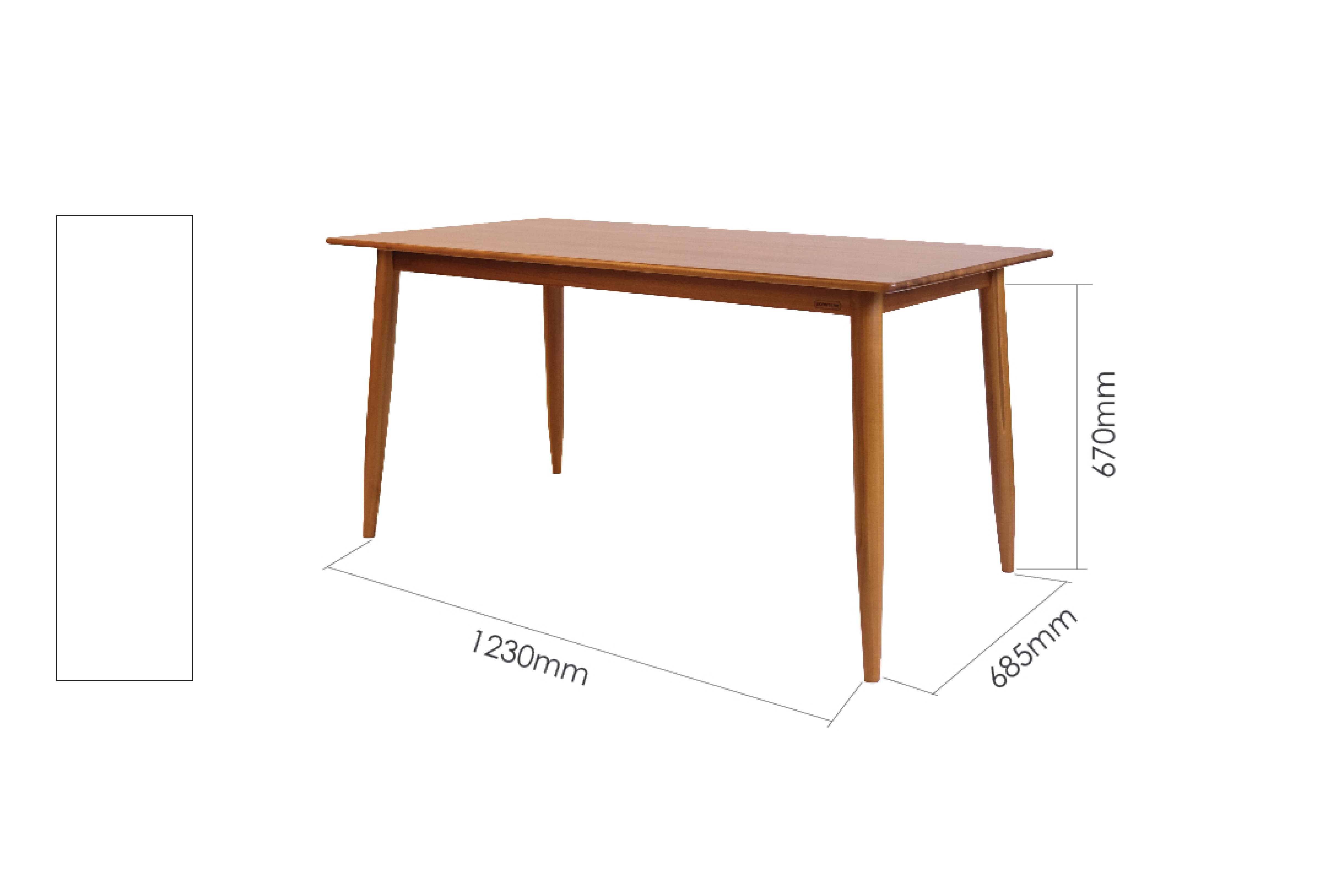 RUNDA 135CM DINING TABLE