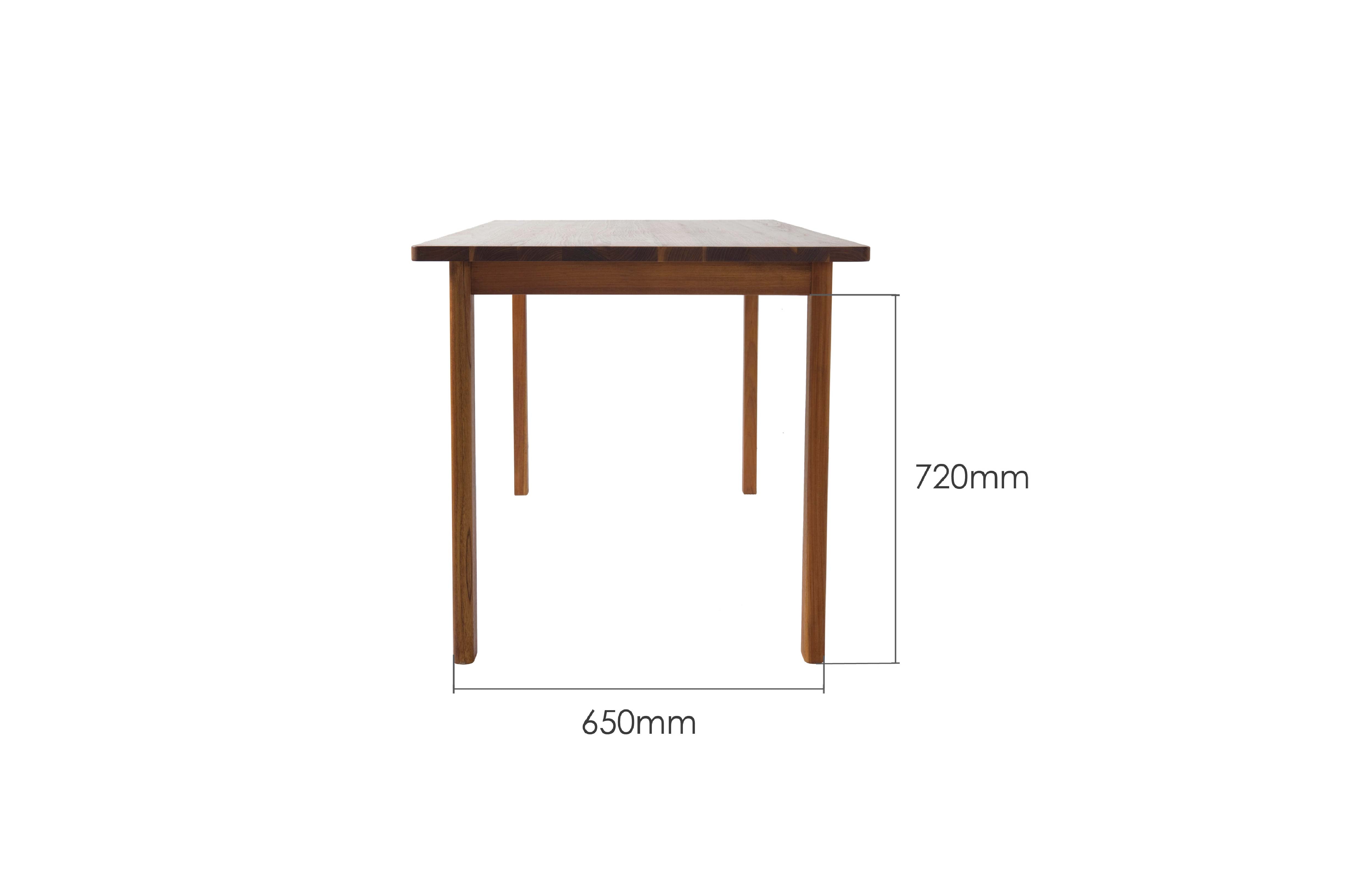 MONO 150CM DINING TABLE