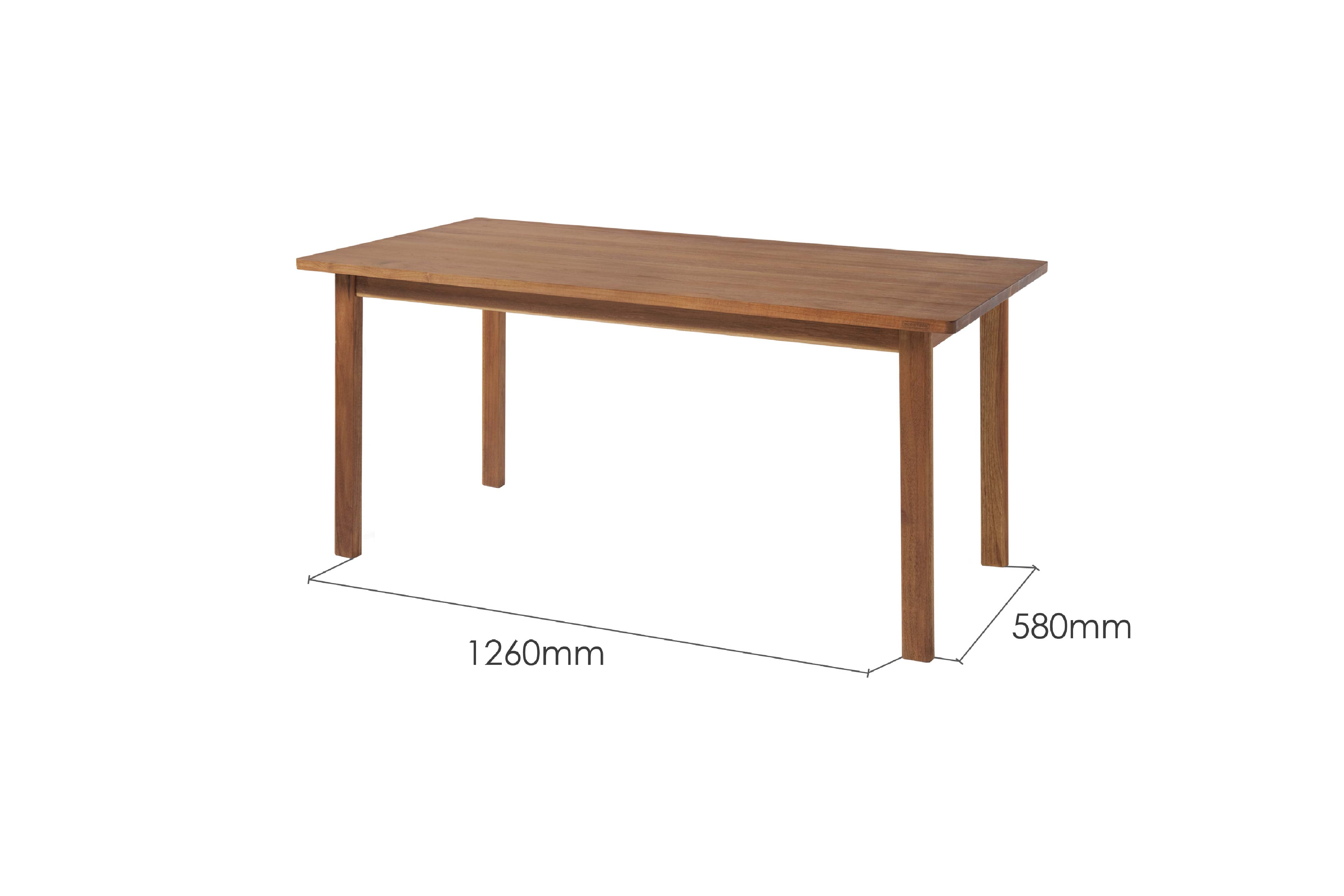 MONO 150CM DINING TABLE