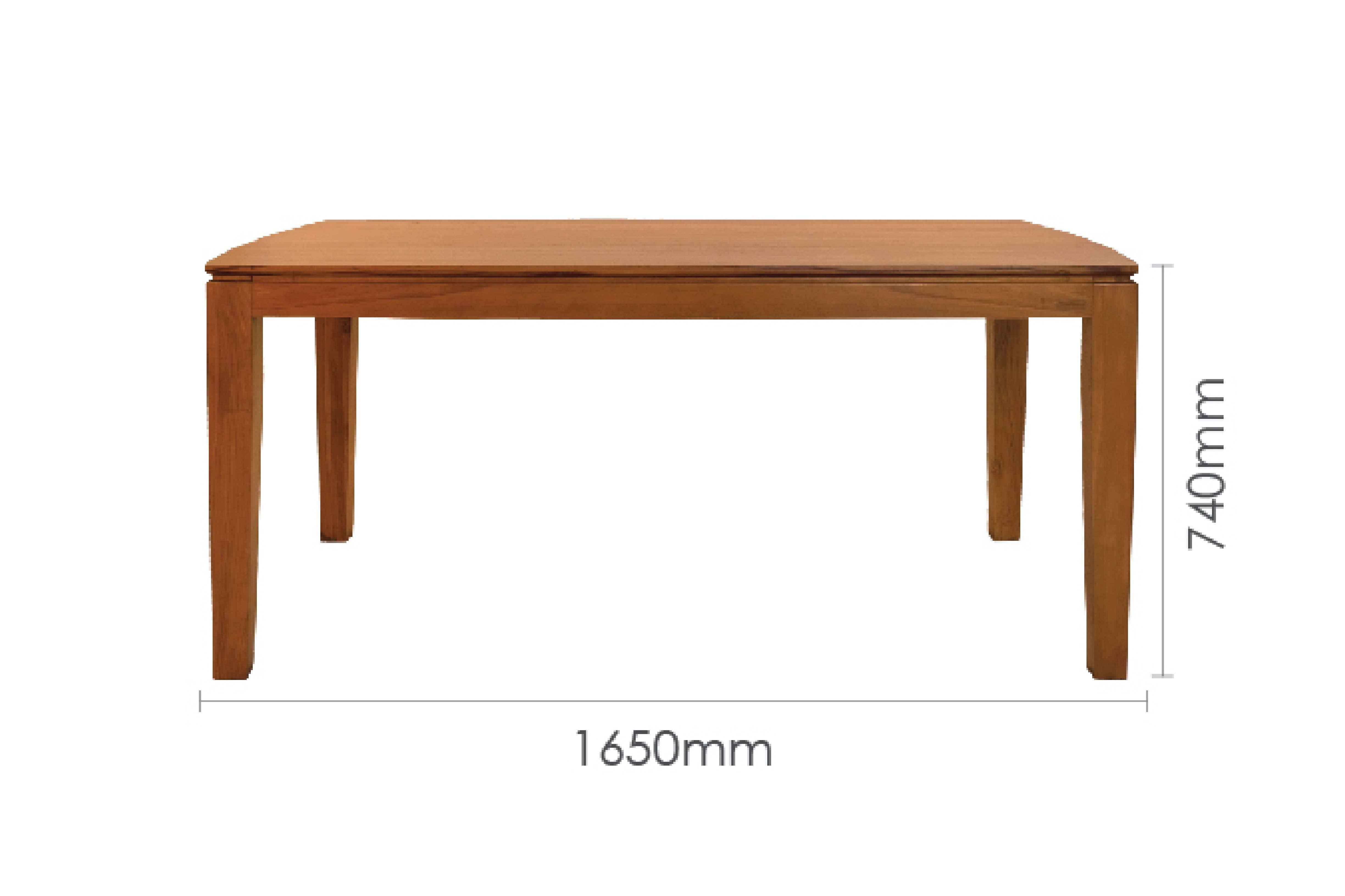 AVLANG 165CM DINING TABLE
