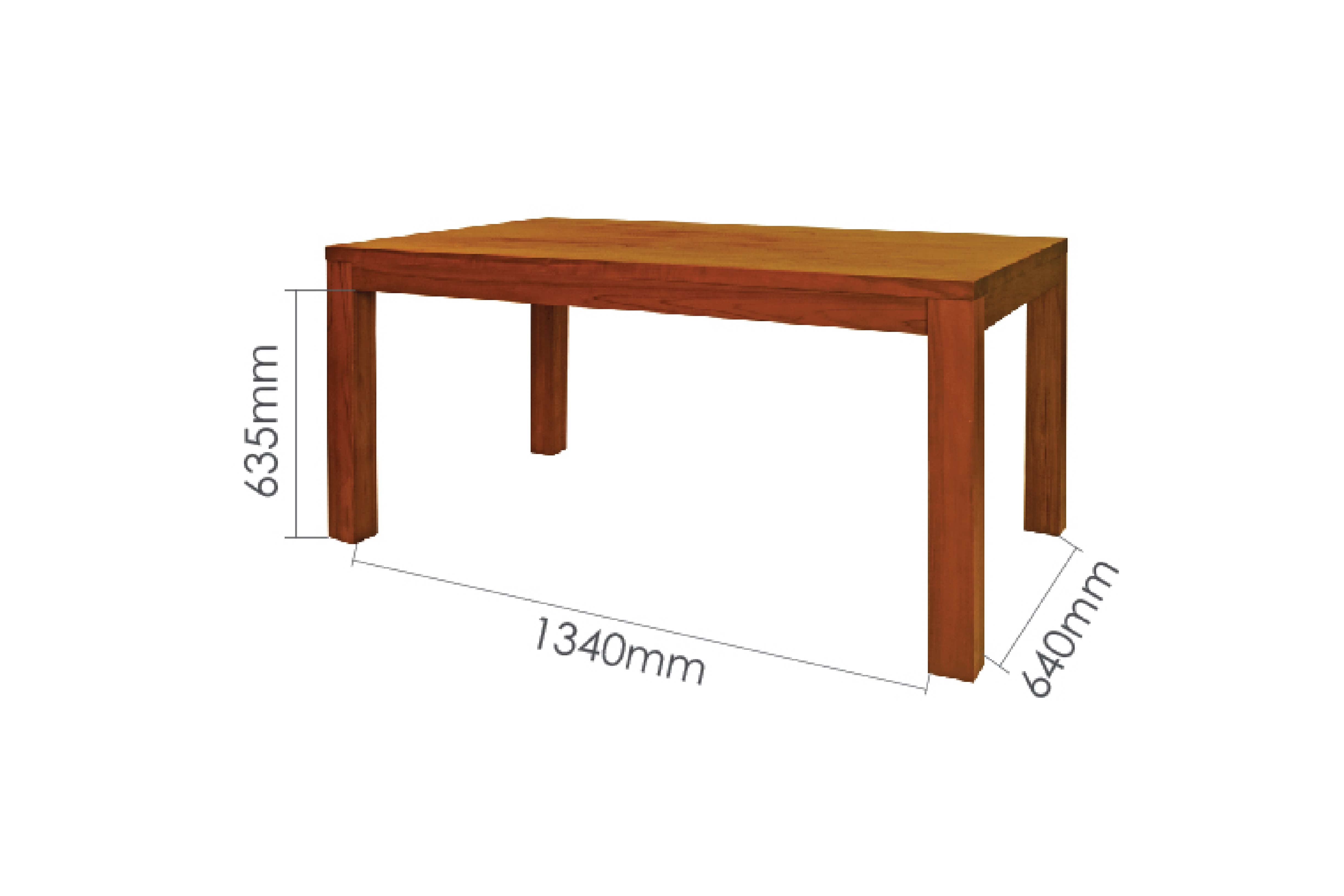 LOIS 150CM DINING TABLE