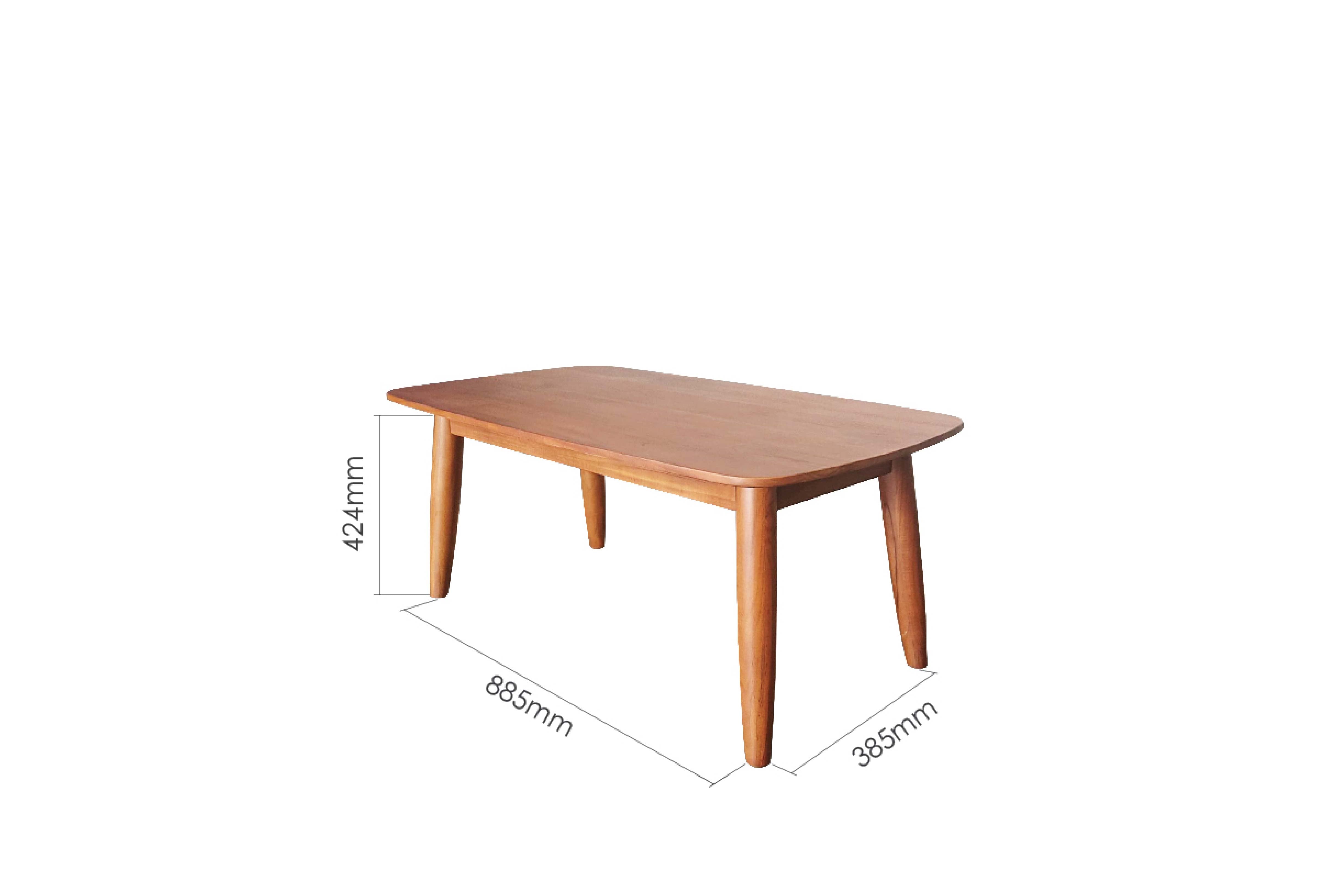 RINNA COFFEE TABLE