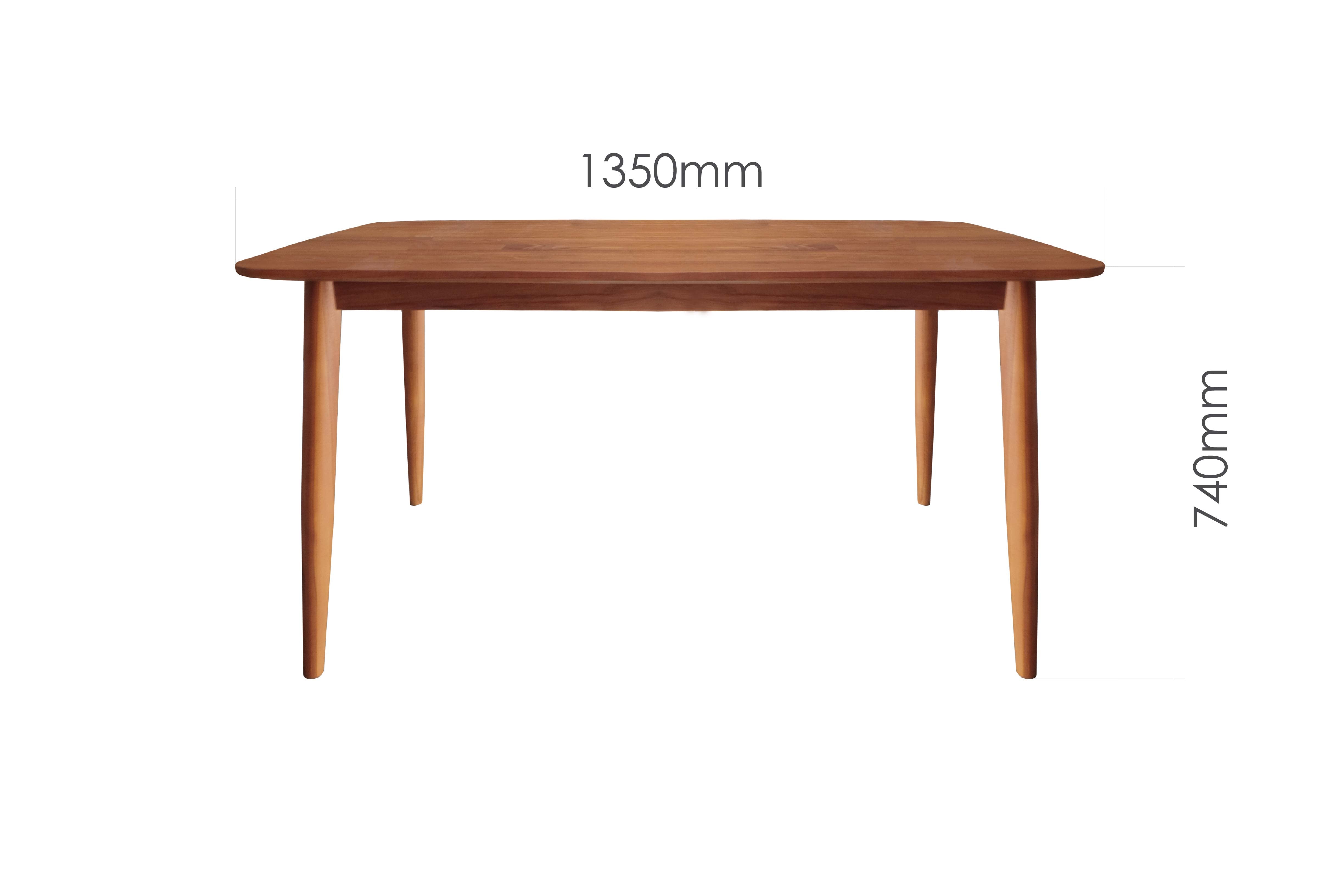 RINNA 135CM DINING TABLE